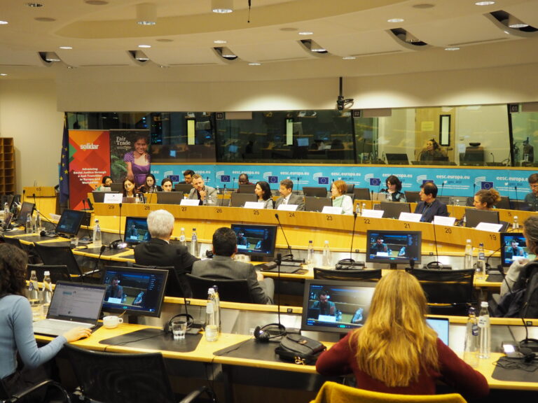 Audience during the Global Green Deal at EESC